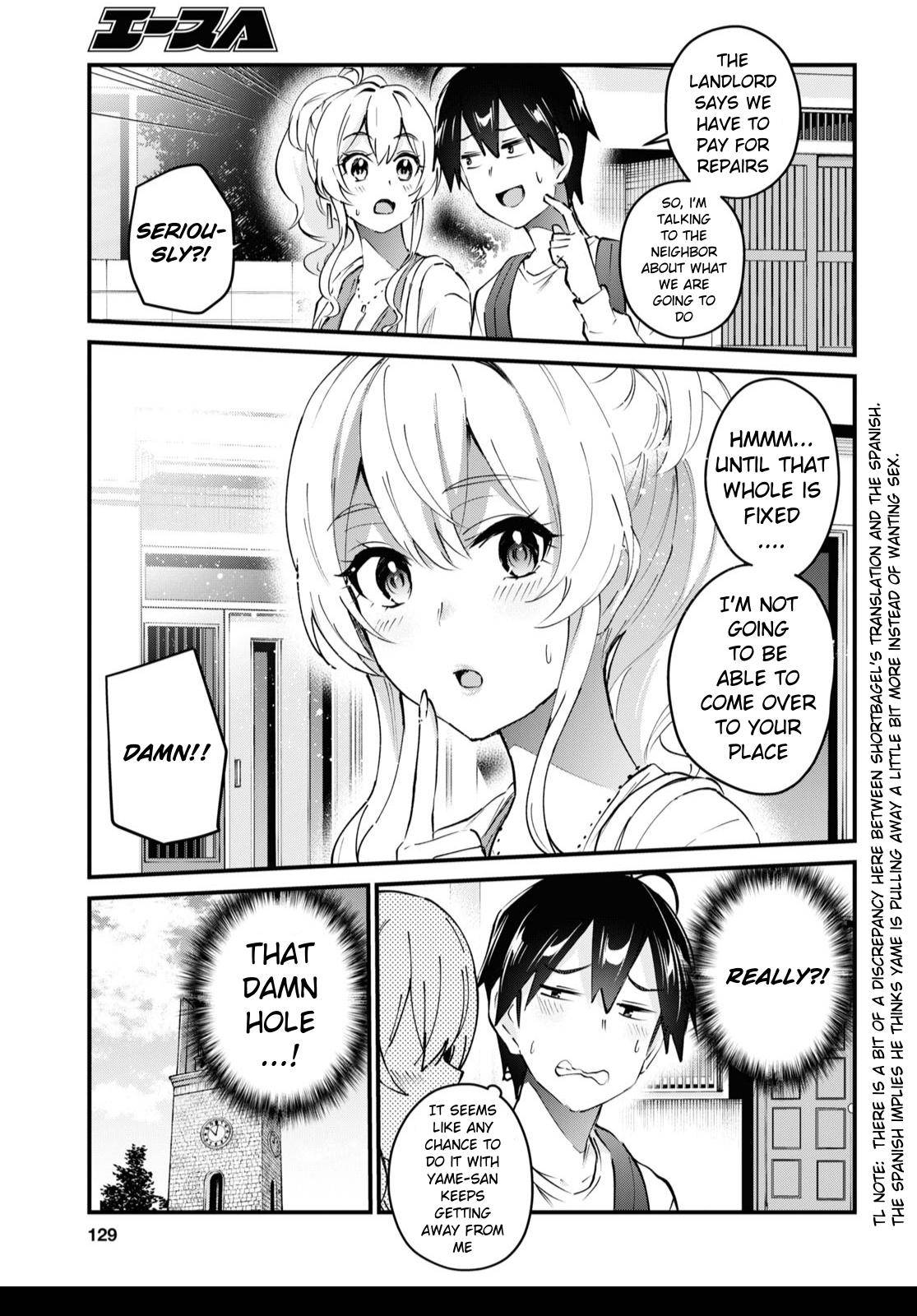 Hajimete no Gal, Chapter 131 image 10